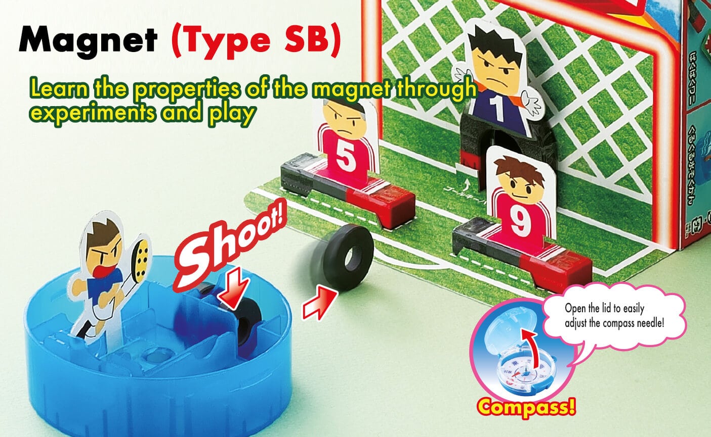 Hakubun Product Catalog